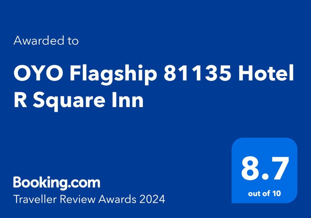 Hotel O R Square Inn Hyderabad Eksteriør billede